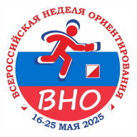 Соревнования по спортивному ориентированию, посвященные Всероссийской неделе ориентирования Соревнования по спортивному ориентированию, посвященные Всероссийской неделе ориентирования